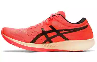 Asics Metaracer Tokyo