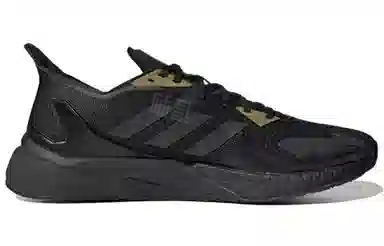 adidas X9000l3