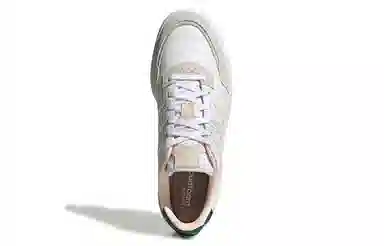 adidas neo Courtmaster