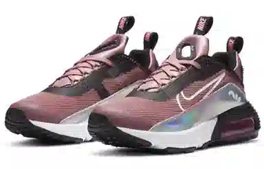 Nike Air Max 2090 GS