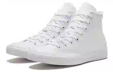 Converse Chuck Taylor All Star Leather White