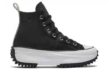 Converse Run Star Hike