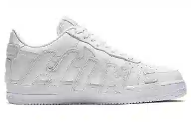 CPFM x Nike Air Force 1 "Sunshine"