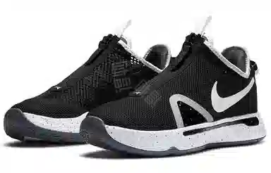 Nike PG 4 Team 4