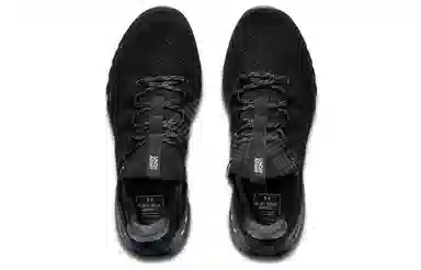 Under Armour Project Rock 3