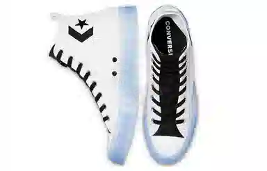 Converse 1970s Chuck