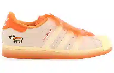 Melting Sadness x Adidas Originals Superstar Messy