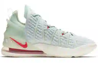 Nike Lebron 18 EP & Lebron 8 QS Low Basketball Shoes