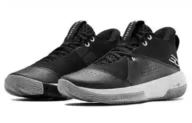 Under Armour SC 3ZER0 IV
