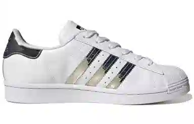 adidas originals Superstar