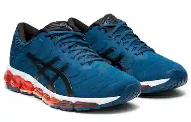 Asics Gel-Quantum 360 5