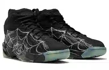 Reebok Shaqnosis "Spider Web"