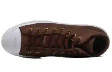 Converse Jack Purcell Coffee