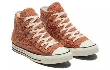 Converse Chuck Taylor All Star High Brown