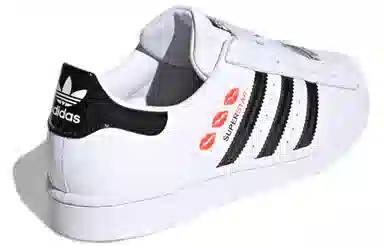 adidas originals Superstar
