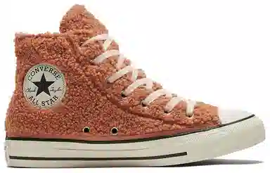Converse Chuck Taylor All Star High Brown