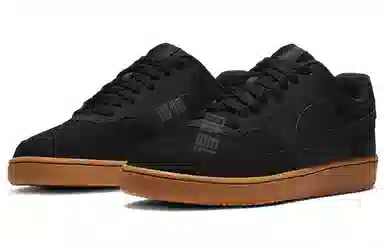 Nike Court Vision Low Black Brown