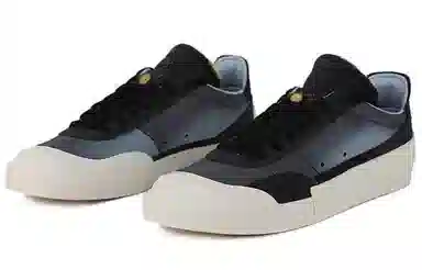 Nike Drop-Type SE Blue Black