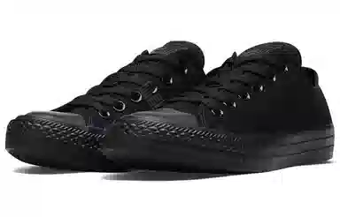 Converse Chuck Taylor All Star "Black Warrior"