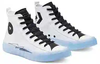 Converse 1970s Chuck