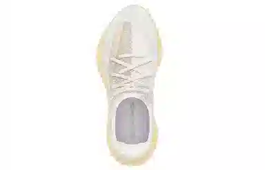 adidas originals Yeezy Boost 350 V2 "Natural"
