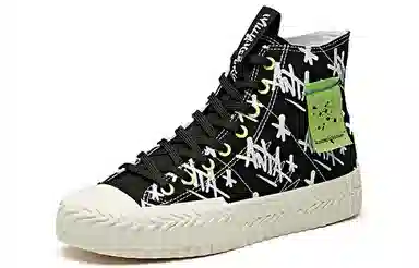 Stash x Anta