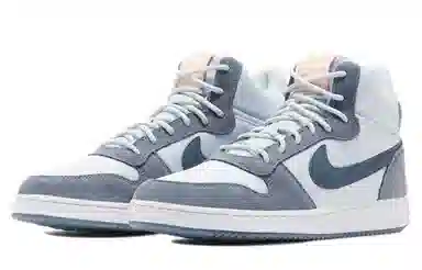 Nike Court Borough Mid Prem