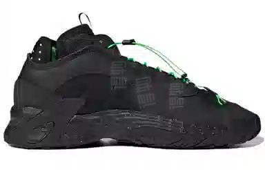adidas Streetball 'Black Solar Green'