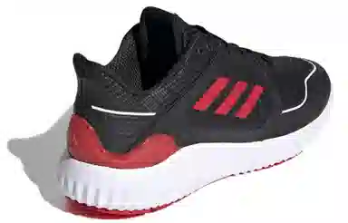 adidas Climawarm Bounce