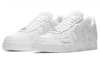 CPFM x Nike Air Force 1 "Sunshine"
