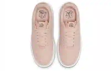 Nike Air Force 1 pixel