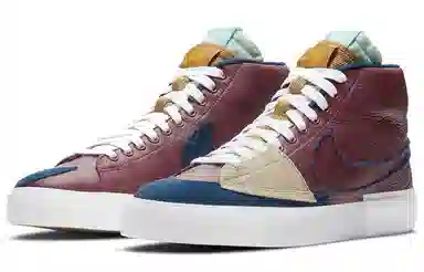 Nike Blazer Edge "team red"