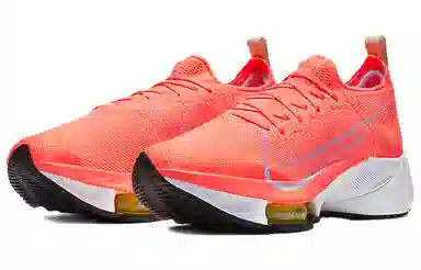 Nike Air Zoom Tempo Next% Bright Orange