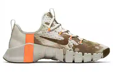 Nike Free Metcon 3