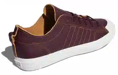 adidas Nizza RF