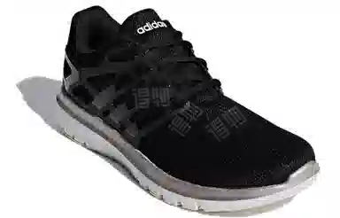 adidas neo Energy Cloud