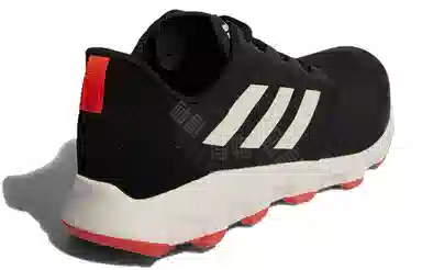 adidas Terrex Voyager Dlx