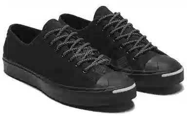 Converse Jack Purcell Classic Black