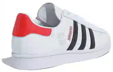adidas originals Superstar