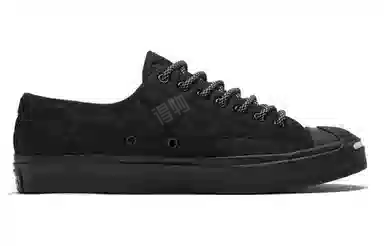 Converse Jack Purcell Classic Black