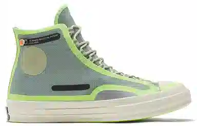 Converse Chuck Taylor All Star1970s Seam Tape