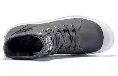 Palladium Pampa D3 Mid