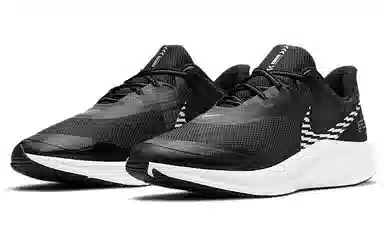 Nike Quest 3 Shield