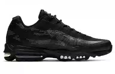 Nike Air Max 95 Ultra Black Silver