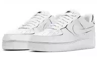 Nike Air Force 1 cosmic clay