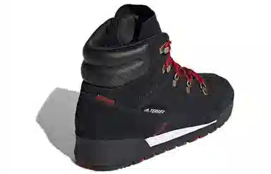 adidas Terrex Snowpitch