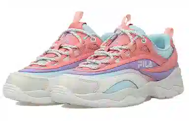 Fila Fusion Ray