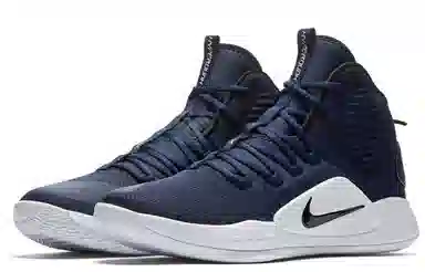 Nike Hyperdunk X k PU