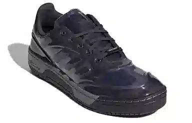 Craig Green x adidas Rivalry Polta Akh TPU