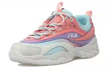 Fila Fusion Ray